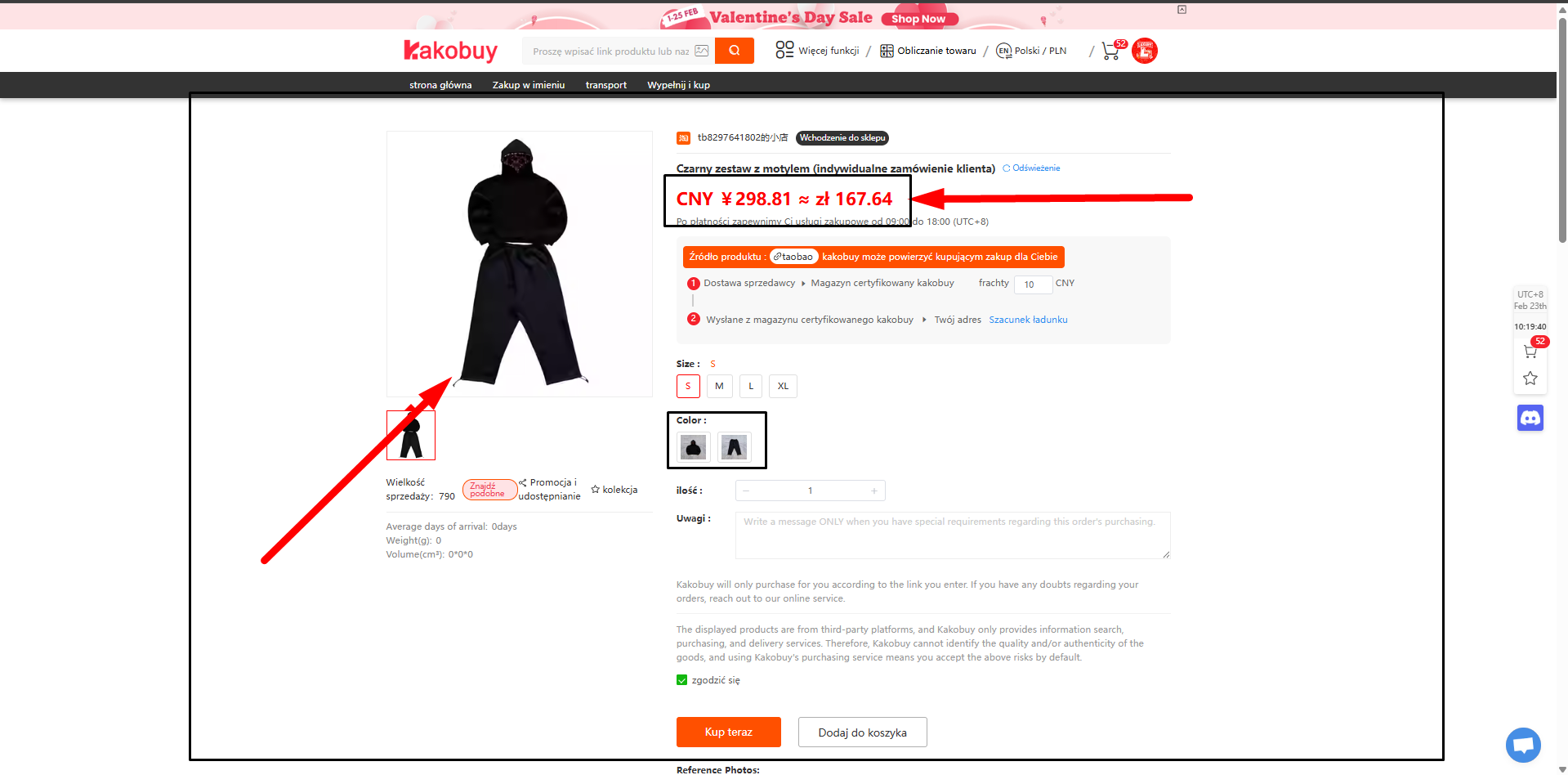 Kakobuy Itemy strona produktu